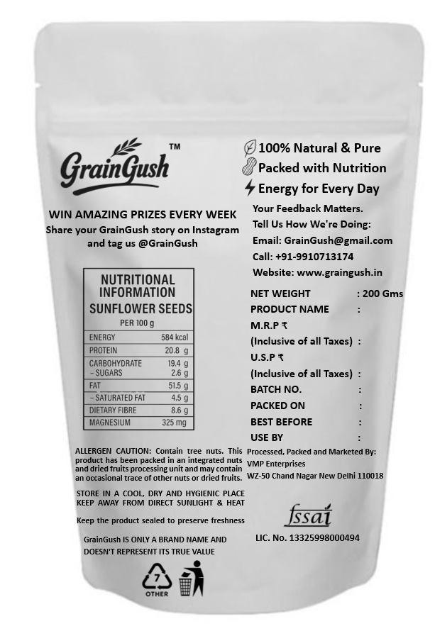 Sunflower Seeds 200g